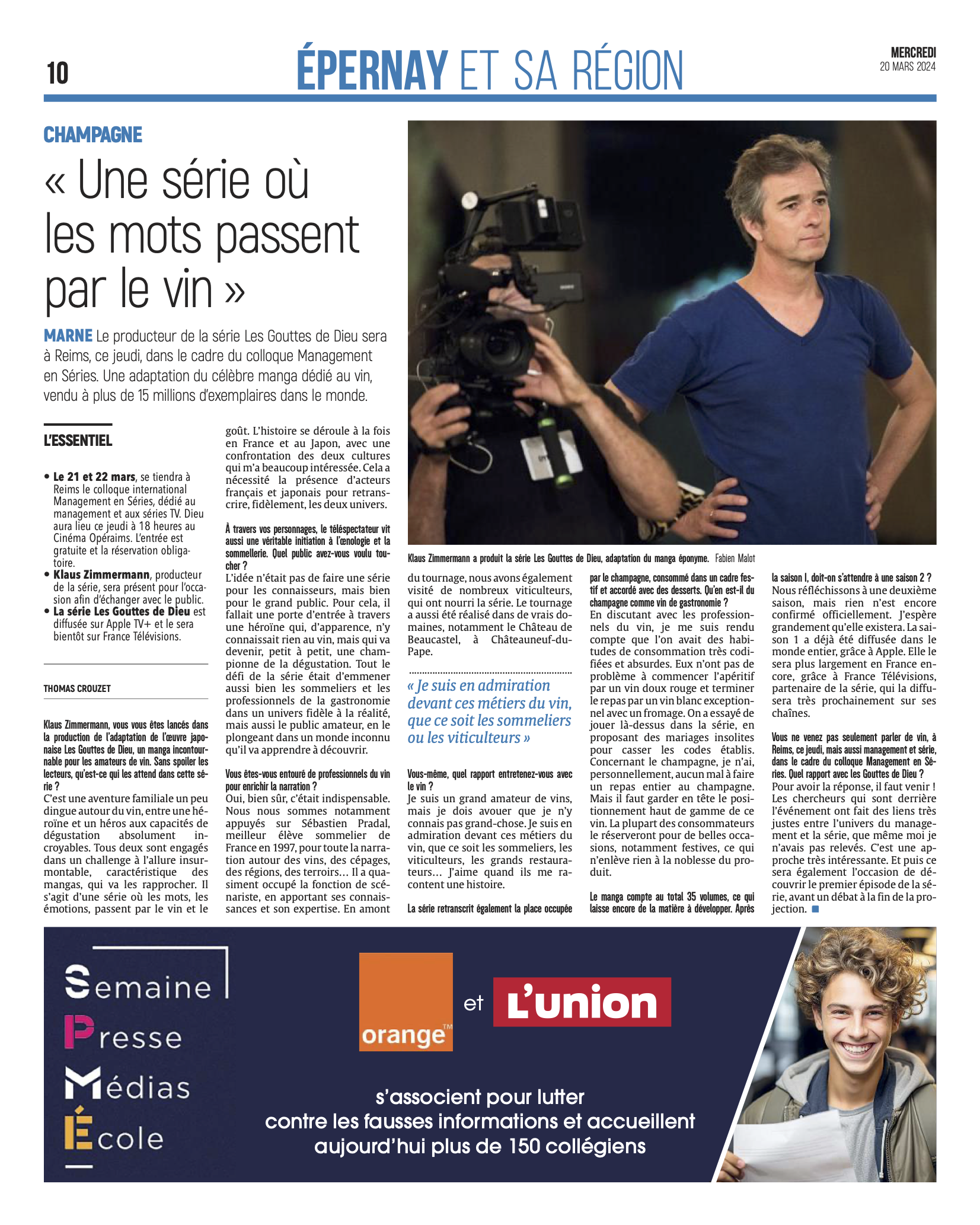 Article de l'Union